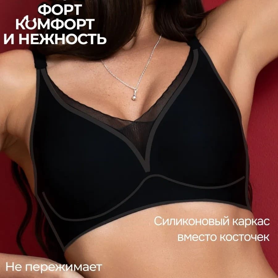 Overseas Cross-Border Seamless Bra for Women Plus Size Large Cup Fat MM Big Chest Shows Small Push Up Anti-Sagging Gather Side Boobs Bra