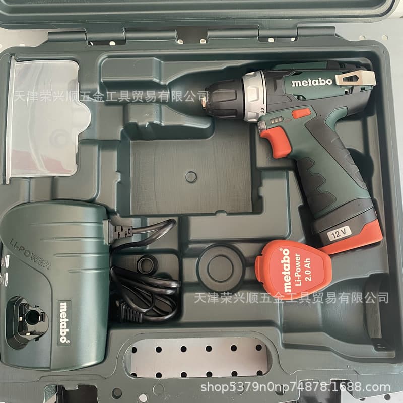 metabo PowerMaxx BS Standard Cordless Drill 12V Charging Drill Electric Screwdriver 618140310