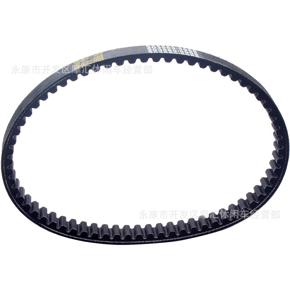ATV Go Kart Accessories Belt 203589 Replaces Manco 5959 Comet Drive Belt