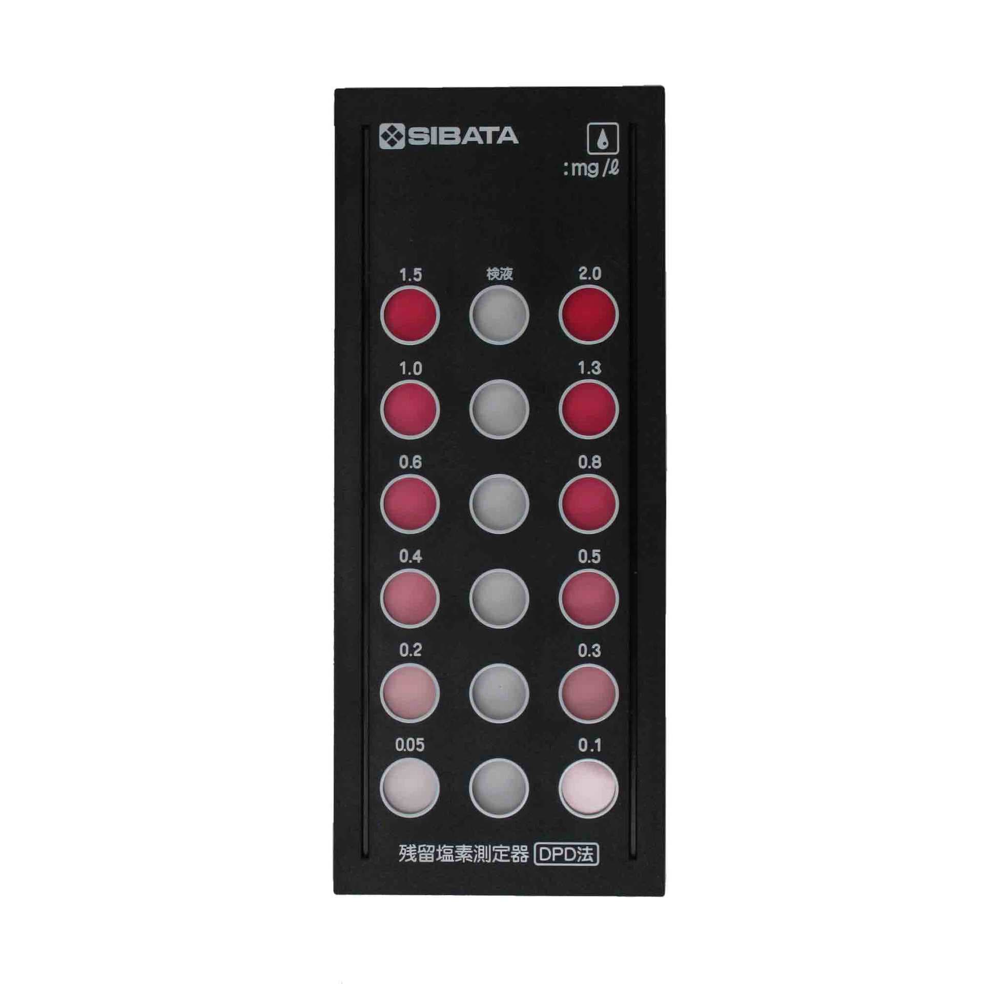 SIBATA Shibata Scientific 080540-522 DPD Color Comparator / Residual Chlorine Test