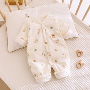 Boneless Chunqiu Baby Onesie Thin Cotton Padded Jacket 40g Newborn Cotton Suit 0-12 Months Baby Romper Crawling Suit Winter