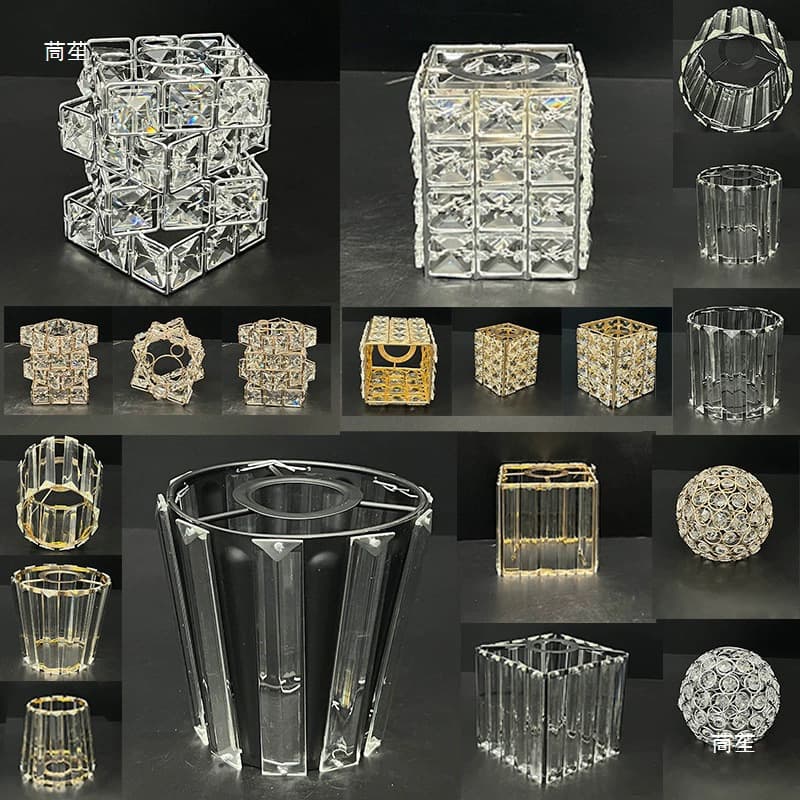 Crystal lampshade chandelier table lamp wall lamp outer shell cover European universal creative lampshade accessories