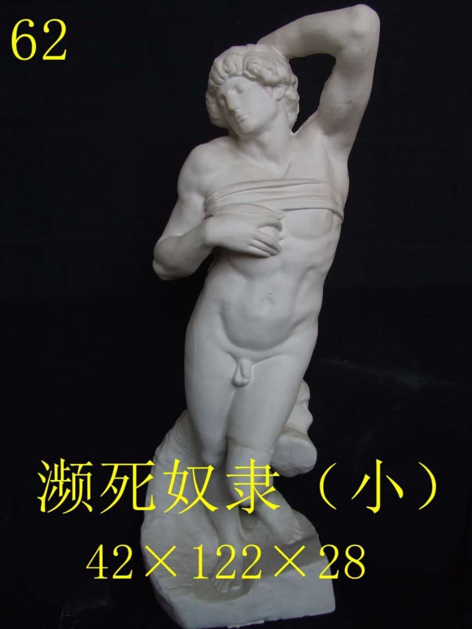 Plaster statue of David with broken arms, full-length statue of Venus, large plaster head sculpture, fine art plaster body ornaments