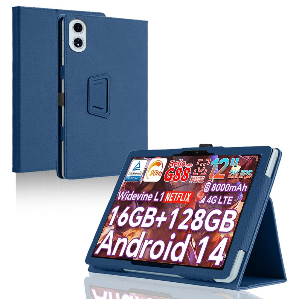 Suitable for REDMI Pad 2 Pro 12-inch tablet protective case Xiaomi Pad2 Pro protective case anti-fall shell