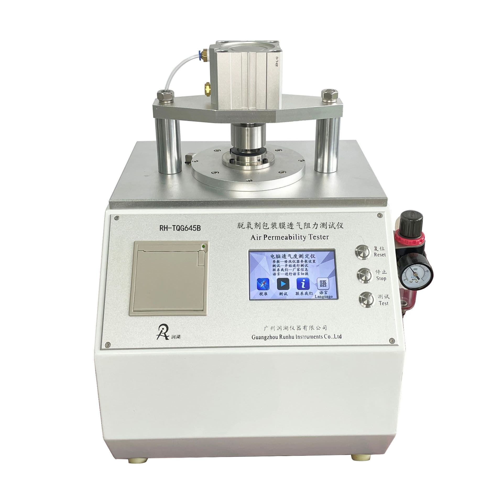 Manufacturer Supply: Food Oxygen Absorber Packaging Film Quality Air Resistance Tester