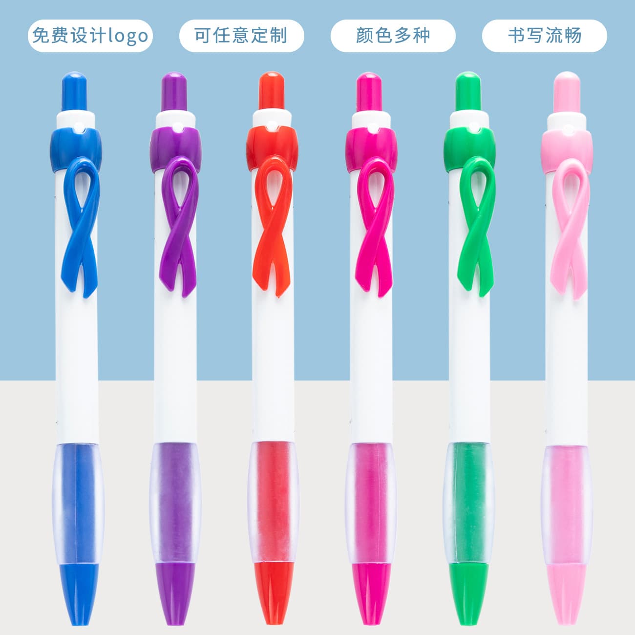 Colorful ribbon pen clip ballpoint pen with printable logo AIDS promotional gift advertising pen bow button press plastic pen