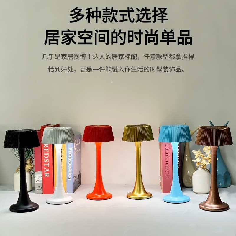 Cross-border tall table lamp, creative bar/cafe ambient light, bedside ornament, touch-sensitive night light, bedside table