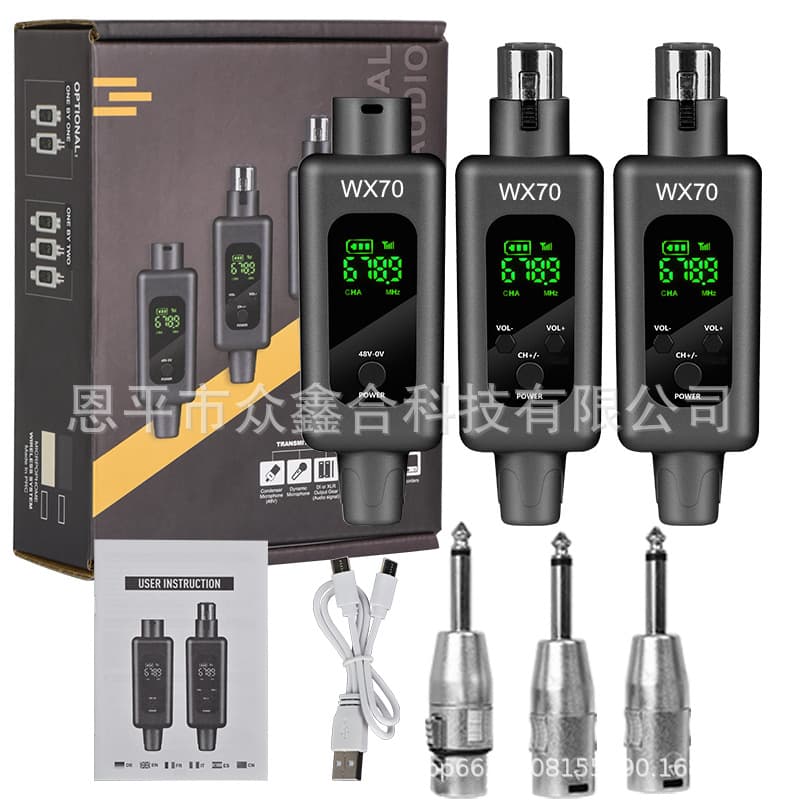 Wired to Wireless "Grenade" Stage Live Performance Instrument Mixer Audio Interface 48V Volume Adjustment WX70
