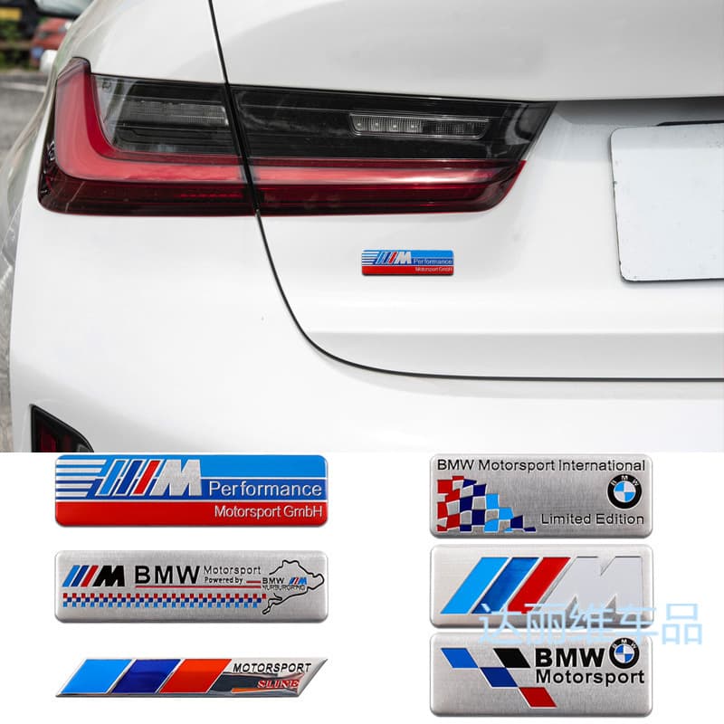 M Performance metal car badge sticker for BMW, aluminum emblem for fender decoration