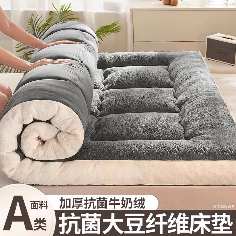 Milk Fleece Mattress Topper Bed Pad Indoor Home Mattress Student Dormitory Mattress Rental Use