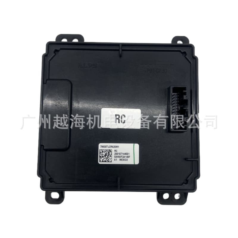79600TLCR620M1 is suitable for Honda car networking control module vehicle communication unit