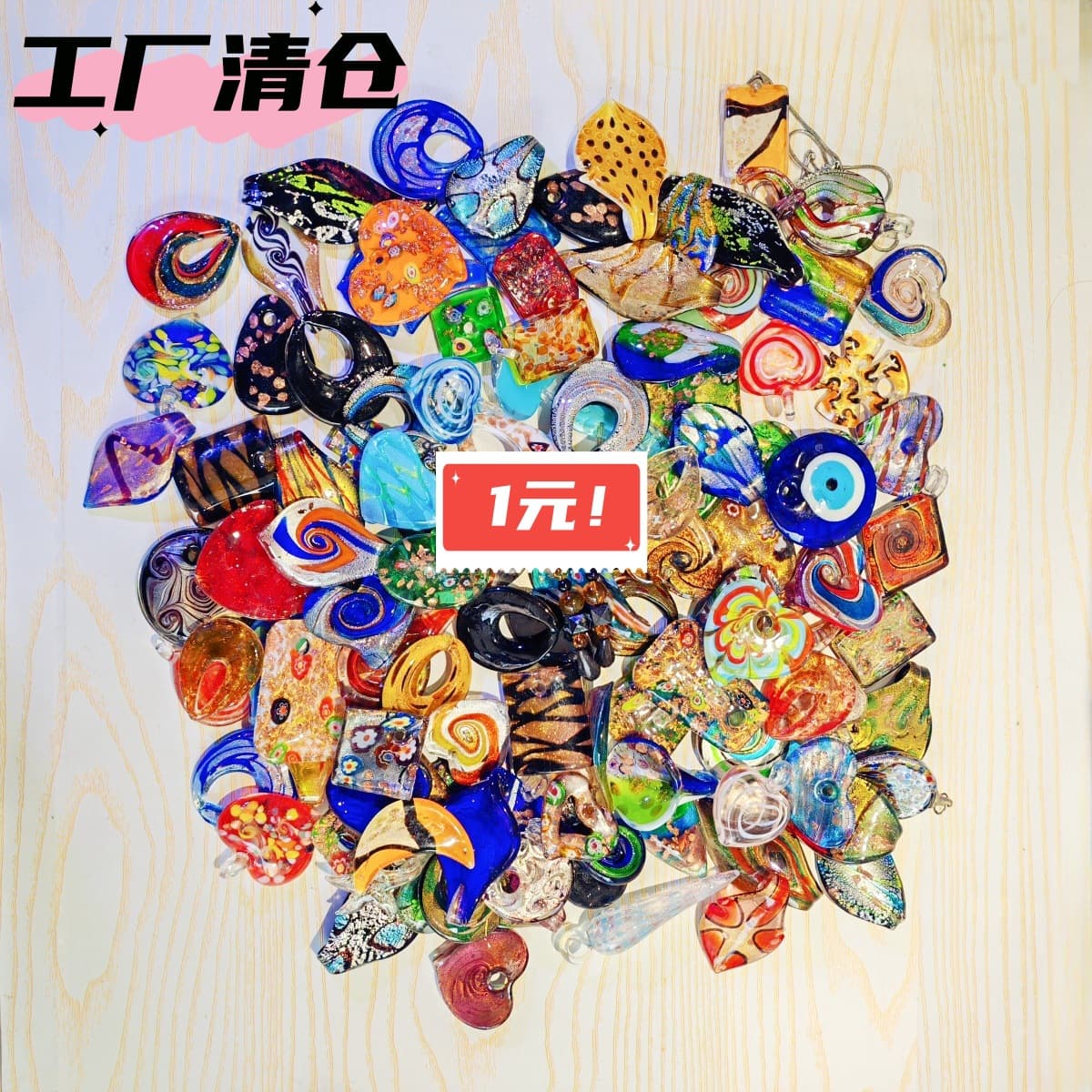 Clearance Handmade Colored Glass Pendants Summer Fresh Necklaces Stall Wholesale Live Streaming Hot Sales