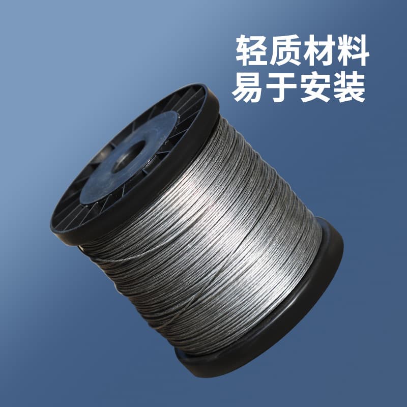 Multi-Strand Aluminum-Magnesium Alloy Stranded Wire Stock for Electric Fence Special Grid Wire - Oxidation & Corrosion Resistant High-Voltage Line