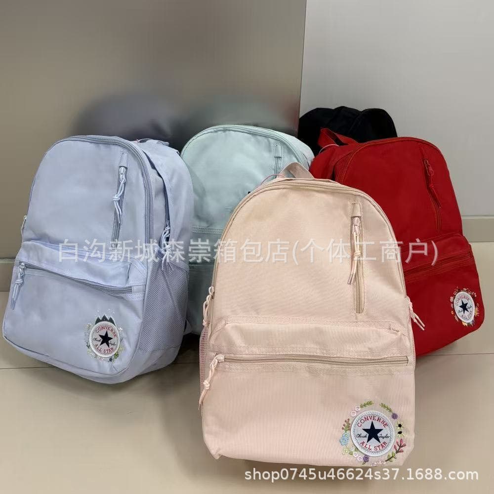 Large Capacity Casual Travel Backpack, Fashionable Trendy Backpack for Middle School, High School, and College Students, Fresh and Simple Design