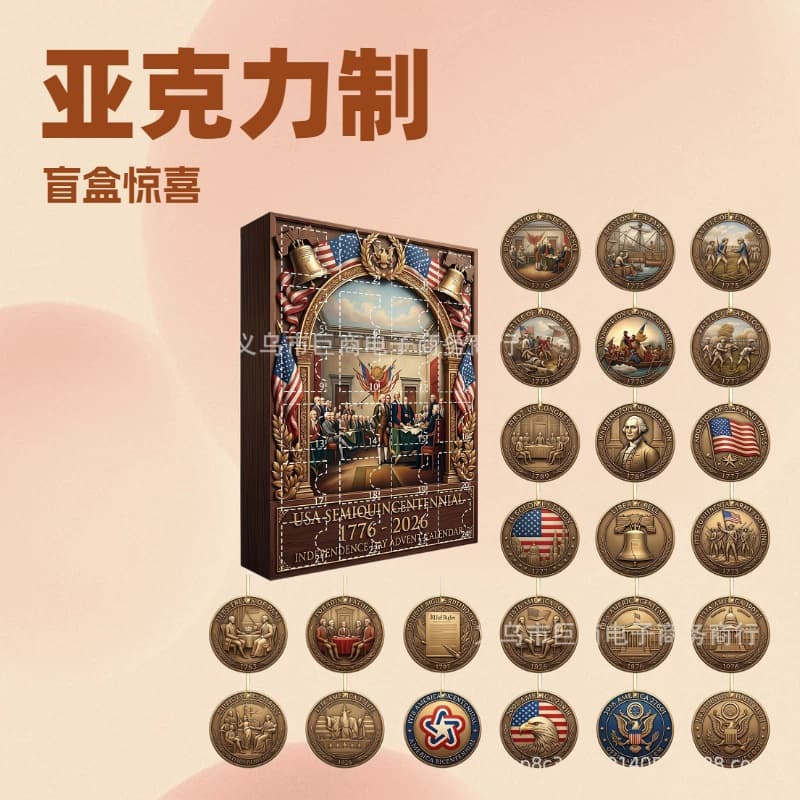 2026 cross-border Halloween and Christmas new arrival countdown calendar blind box flat acrylic pendant gift