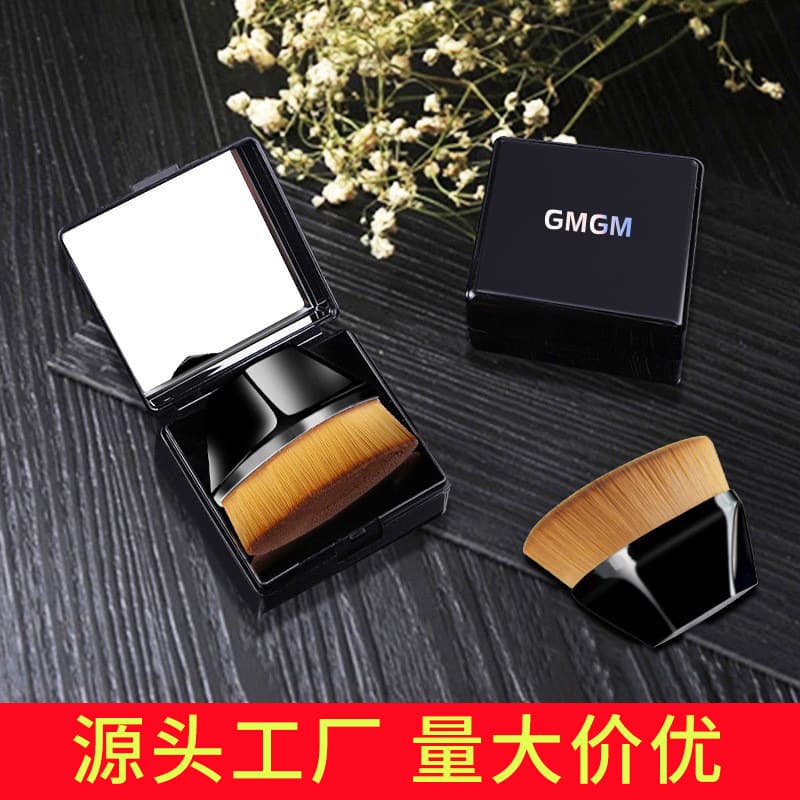 Magic Invisible Foundation Cream Petal Diamond Foundation Liquid Portable Makeup Brush No. 55 Foundation Brush