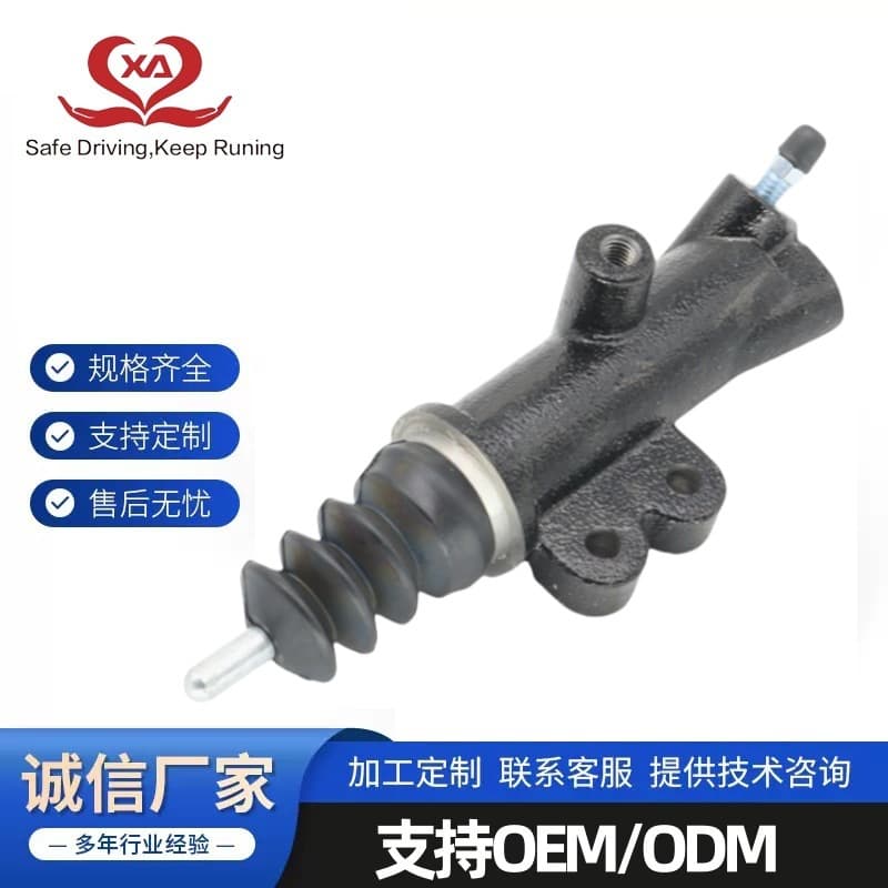 31470-35181 suitable for Toyota clutch slave cylinder factory direct