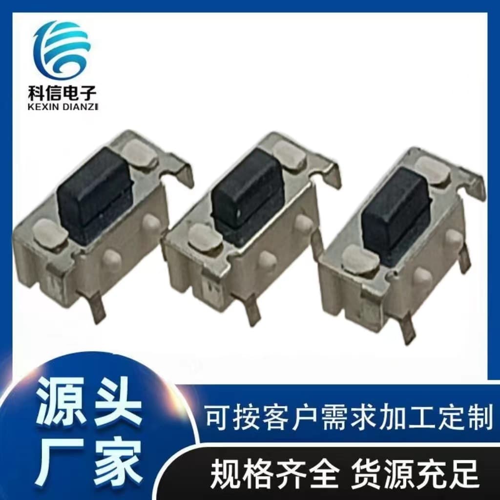 Supply Silicone Switch Waterproof IP67 Silicone Rubber Waterproof Button Switch SMD Silicone Key Switch