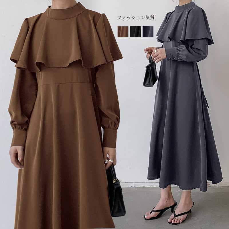 Actual Photo Japanese/Korean Export 2026 Fall Women's Dress, Extra-Long Waist-Slimming Office Lady Ruffle Long-Sleeve Dress