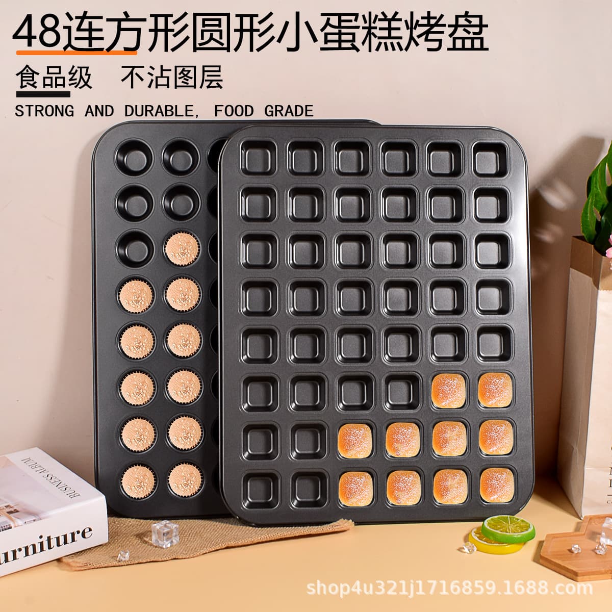Cake Mold Home 35-Cavity 48-Cavity Baking Mold Commercial Mini Muffin Cup Baking Tray Square Round Muffin Mold