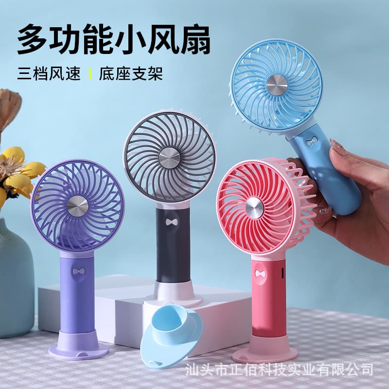 New 2026 Handheld Mini Fan, Rechargeable USB Portable Three-Speed Base Fan, Gift Cross-Border Logo
