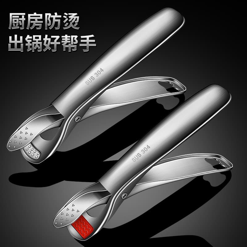 304 Stainless Steel Heat-Resistant Clip, Household Bowl and Plate Tongs, Multi-functional Plate Lifter, Non-Slip Clip for Pots