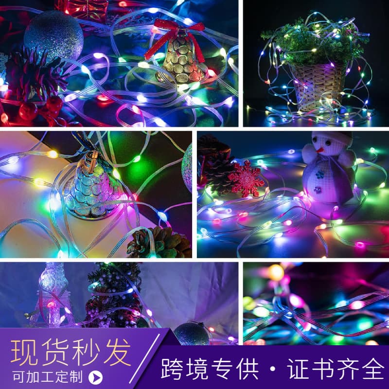 LED leather wire lamp copper wire lamp solar string light garden decoration lamp festive atmosphere outdoor lamp with copper wire durable