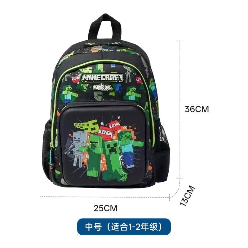 Australian Smiggle Student Large and Medium Size Trolley Backpack, Elementary School Backpack with Weight Reduction, Large Capacity, Ultra-Light