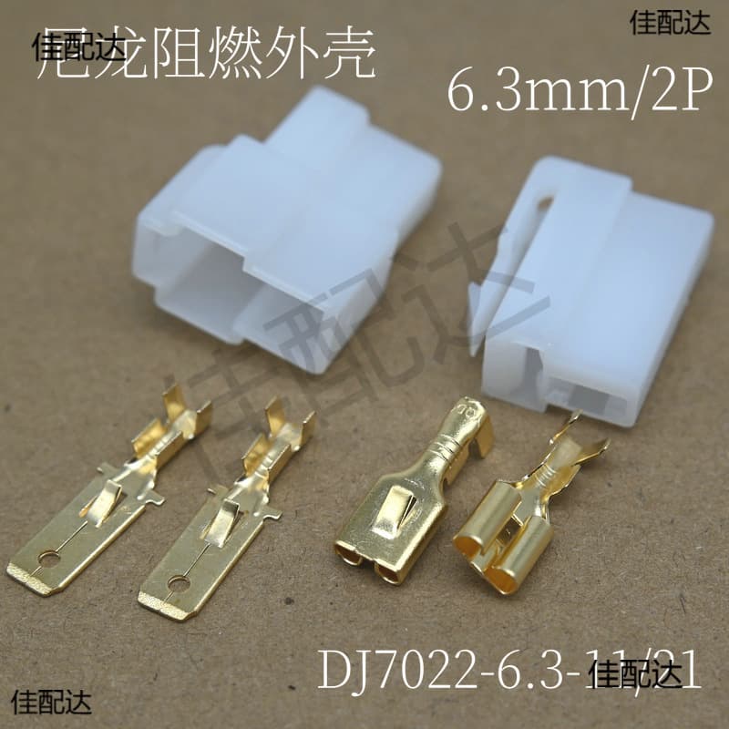 Connector JD7022-6.3-11-21 Nylon Reverse 6.3 Flat Barbed Automotive Connector Flame-Retardant Housing