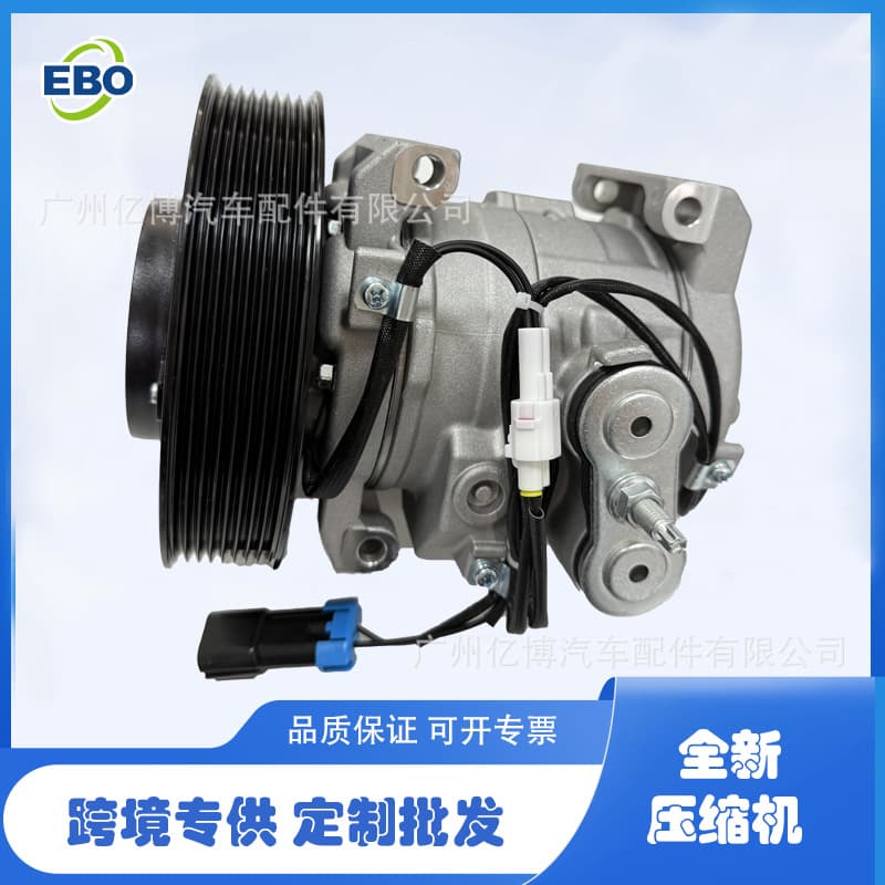 Suitable for Freightliner 2024 Truck CO 29043C 2265771000 2265771001
