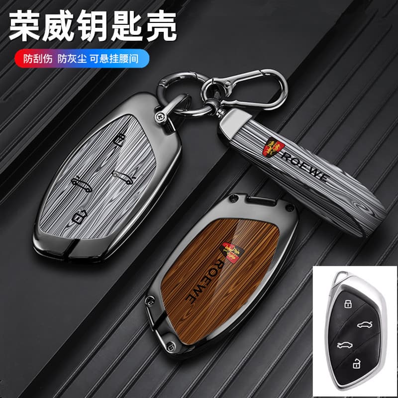 Marvel R Shell Car Key Case Compatible with 21 Roewe Ei5 Models and 18 Roewe Marvel X Car Keychain Men's Leather Buckle