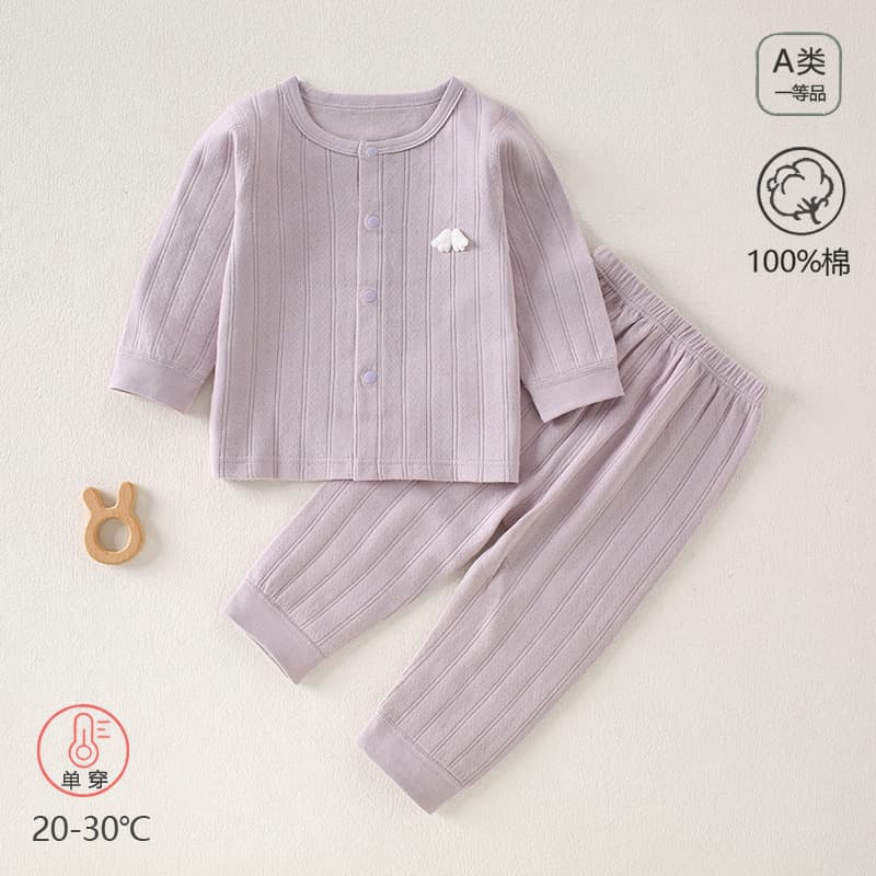 Baby Pure Cotton Jacquard Stand Collar Set, Seamless A-Class Thermal Underwear Two-Piece Set for Newborns, Boys and Girls, 100% Cotton