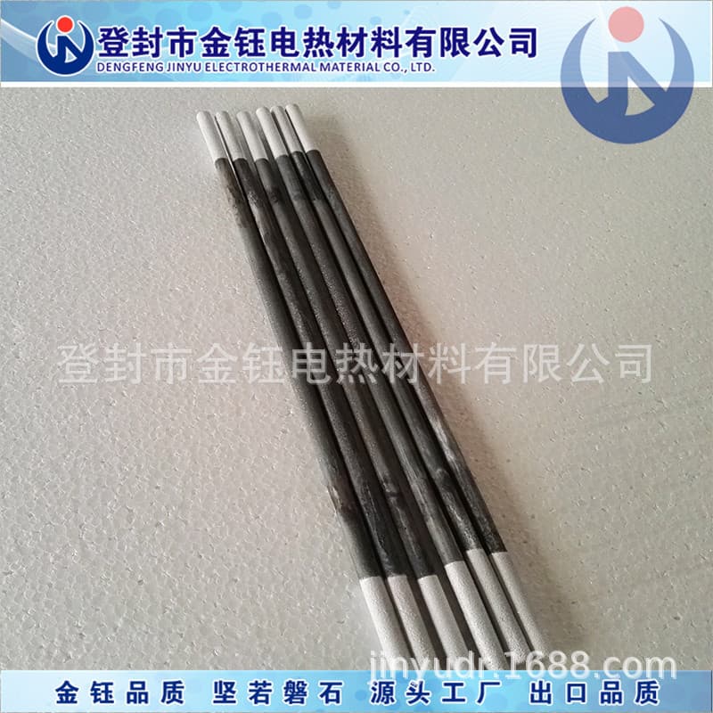 Factory sales of silicon carbide rods for muffle furnaces and laboratory electric furnaces: 14*180*180 with a total length of 540mm.
