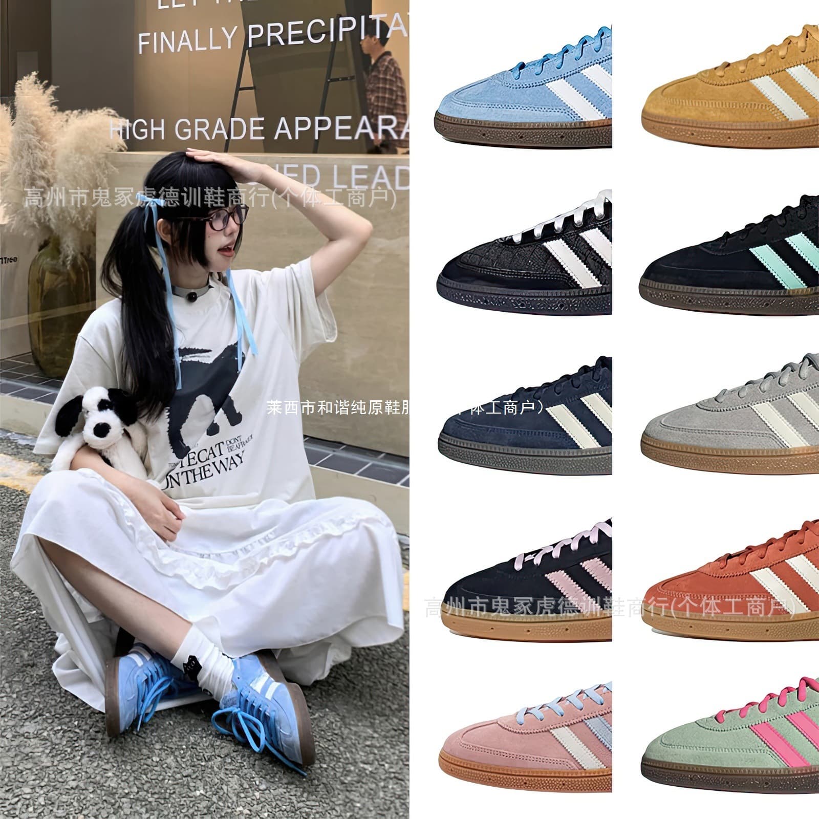 Putian Dexun Shoes Spezial High Version Men's and Women's Casual Shoes Samba Retro Classic Couple Sneakers White and Blue