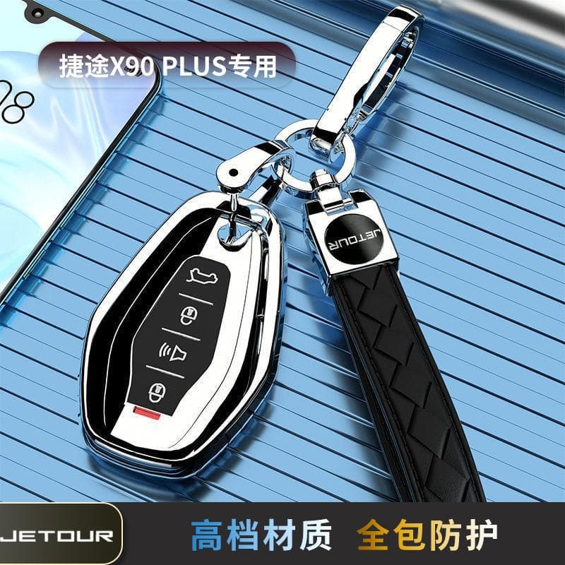2023 Jietu X90PLUS special key case all-inclusive car buckle hand automatic villa bungalow castle