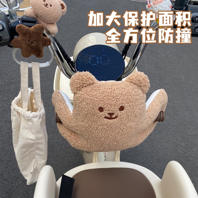 Front Child Seat Bumper Pad for Electric Scooter, Baby Head Impact Protection Cushion, Enlarged Headrest