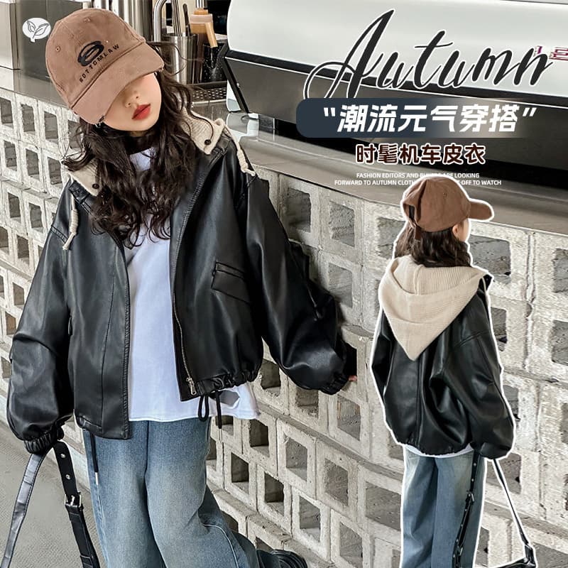 New autumn coat for girls, stylish and loose-fitting leather jacket for medium and large children, versatile hooded motorcycle jacket for little girls.