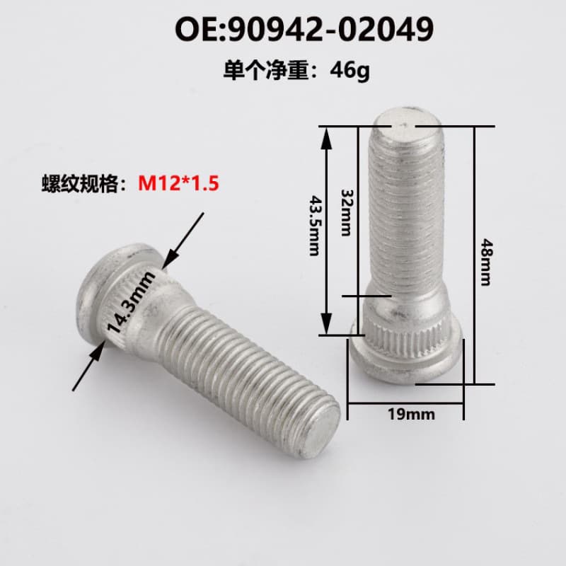 90942-02049 drop shipping suitable for Toyota screw rod, wheel bolt M12*1.5