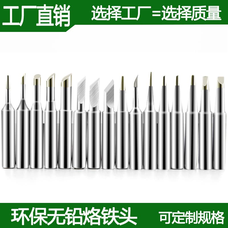 936 Soldering Station Constant Temperature Soldering Iron Tip Lead-Free Eco-Friendly Welding Tip 900 Blade Tip Internal Heating Chisel and Conical Tips