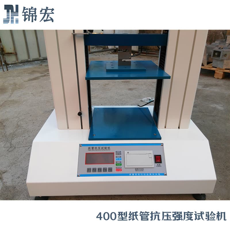 Jinhong LX-8501 Paper Tube Compressive Strength Tester: High-Precision Radial Compressive Strength Tester