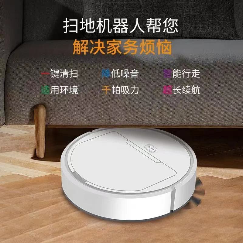Alibaba-1688 product cannot be viewed or has been removed