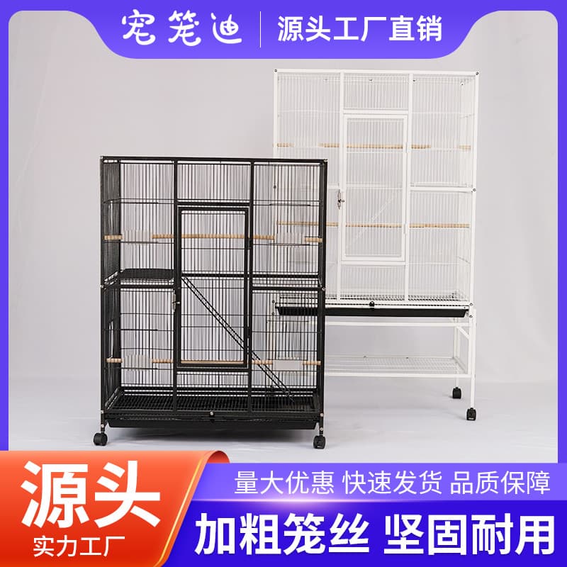 Factory Direct Metal Bird Cage Cast Iron Bird Cage Multi-Functional Pet Cage Wholesale Bird Cages Parrot Cage