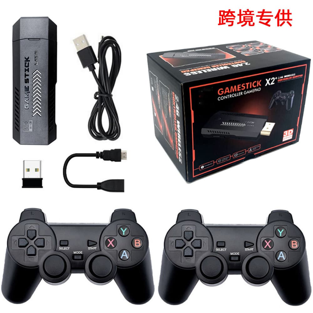 Cross-border X2 PLUS Game Console 2.4G Wireless Retro HDMI Home PSP TV Game Console 3D HD GD10