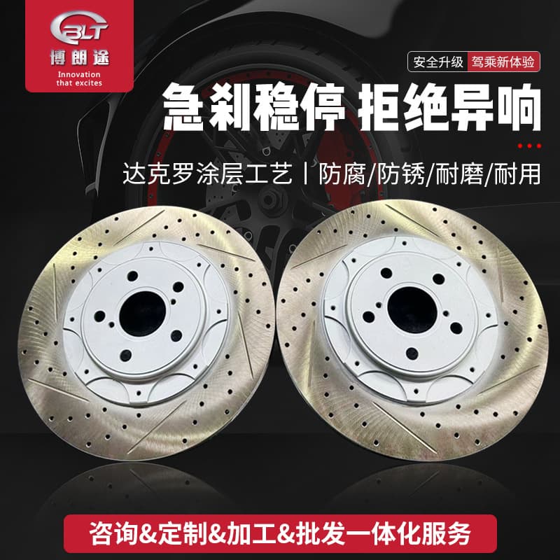 Bolangtu Factory Sales Car Brake Discs Compatible with Lexus ES300 GS430 Brake Discs