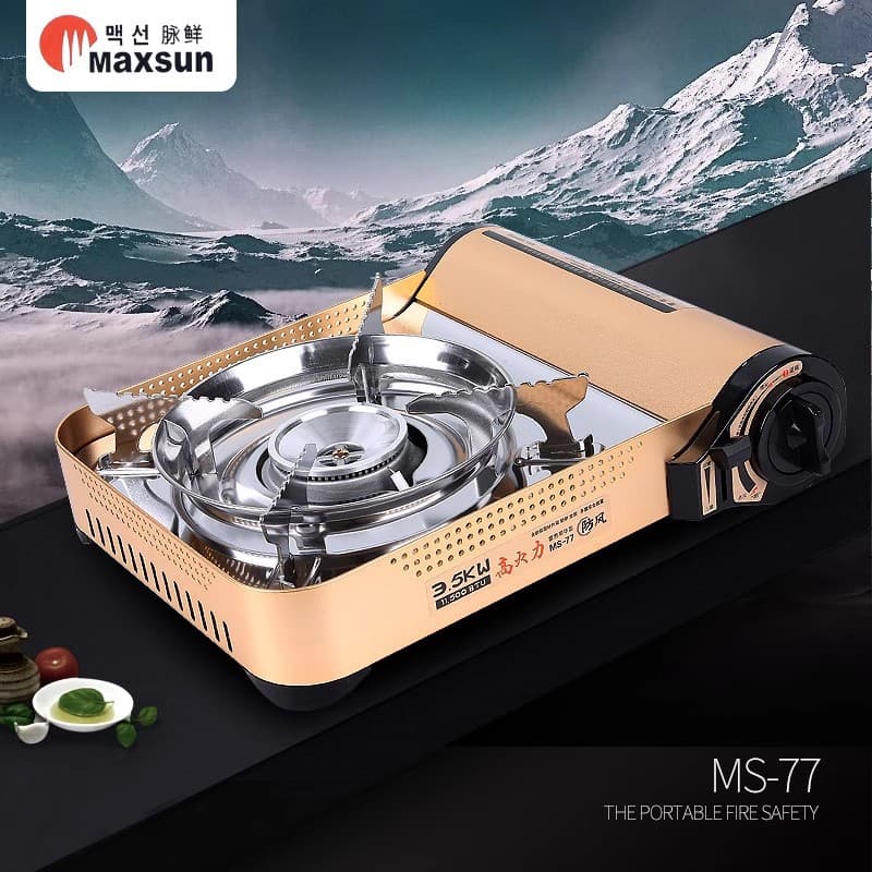 Maxsun Portable Outdoor Gas Stove MS77 for Hot Pot, Windproof Commercial Burner