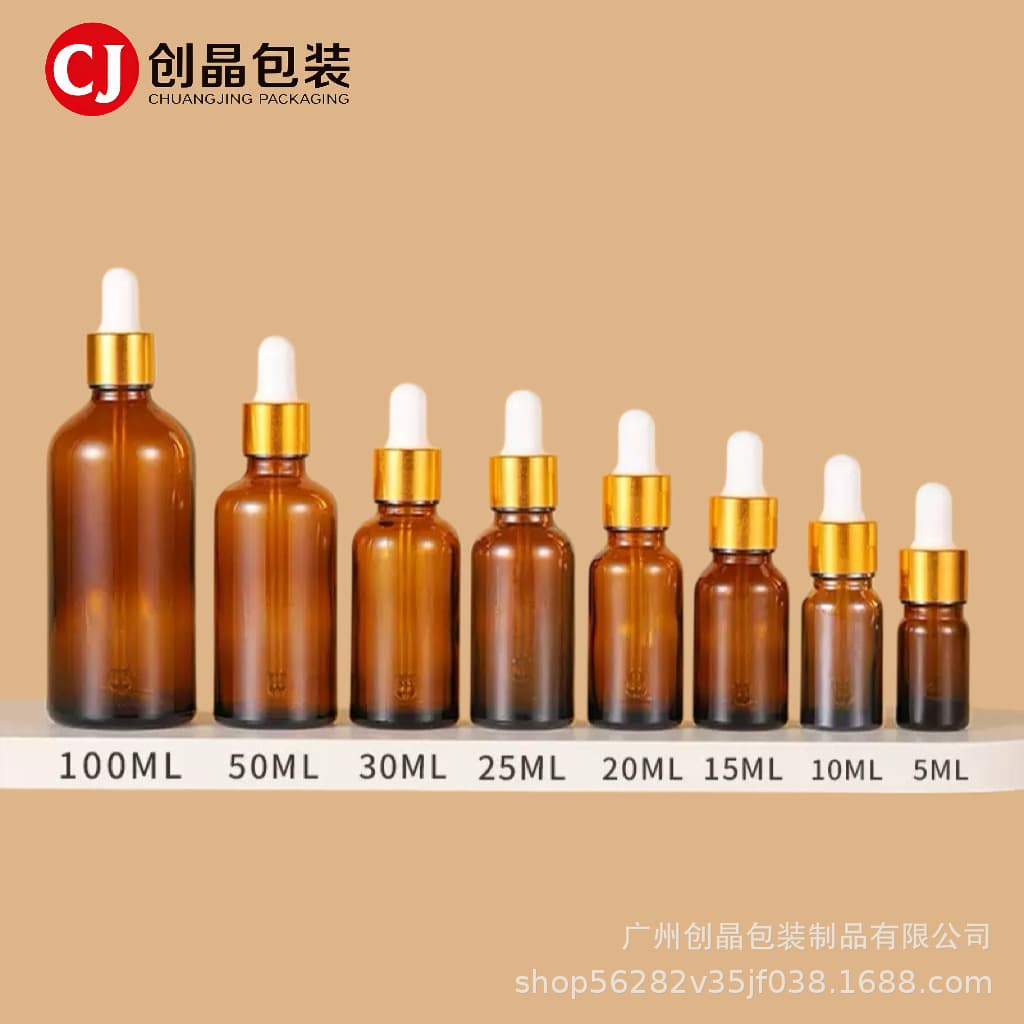 YB Brown Light-Proof Glass Essential Oil Dropper Bottle Thickened Sealed Dropper Bottle Thickened Transparent Glass Essential Oil Refill Bottle
