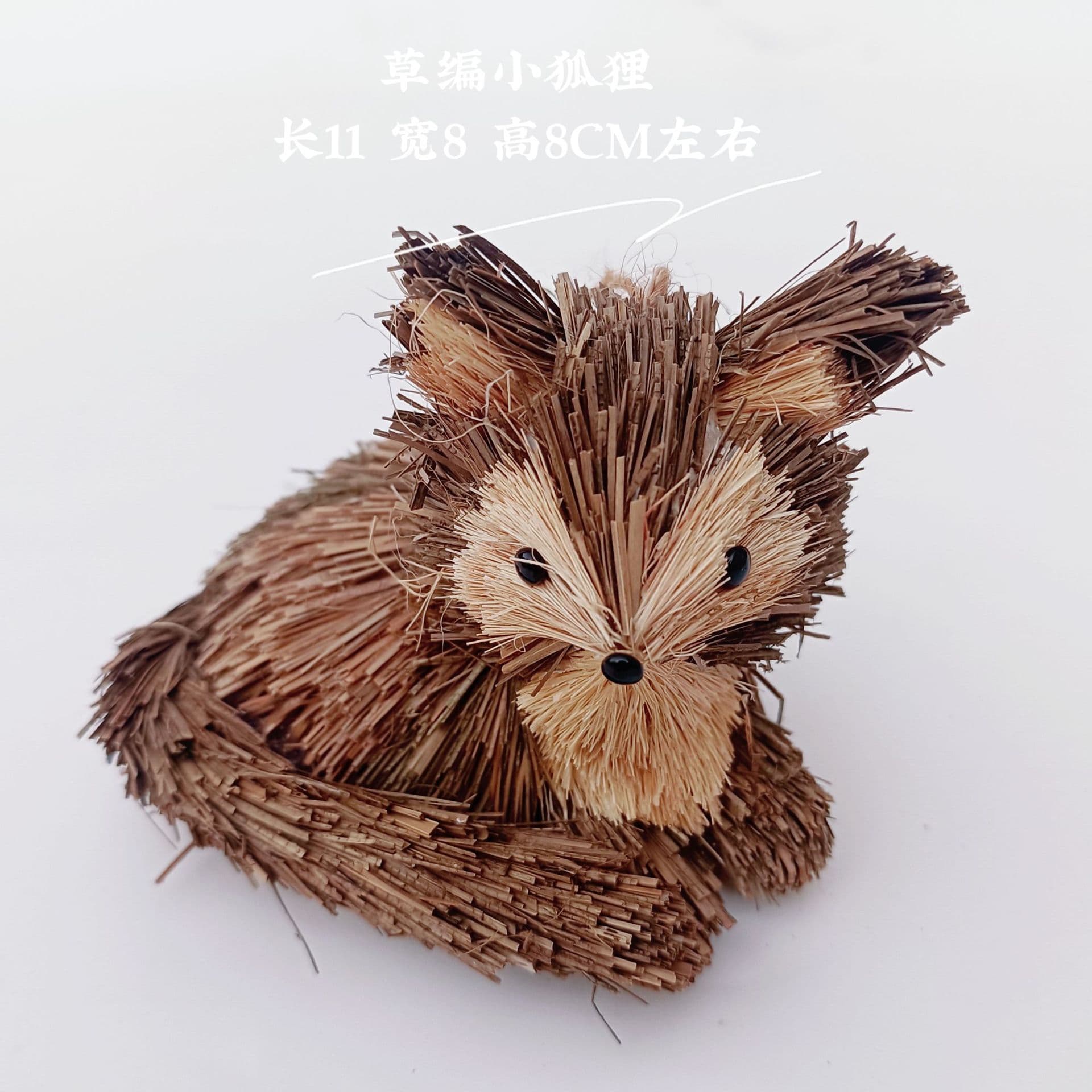 Clearance Stock Straw Fox Sisal Forest Pendant Plant Corner Creative Material Liaozhai Cultural Creative Gift Ornament