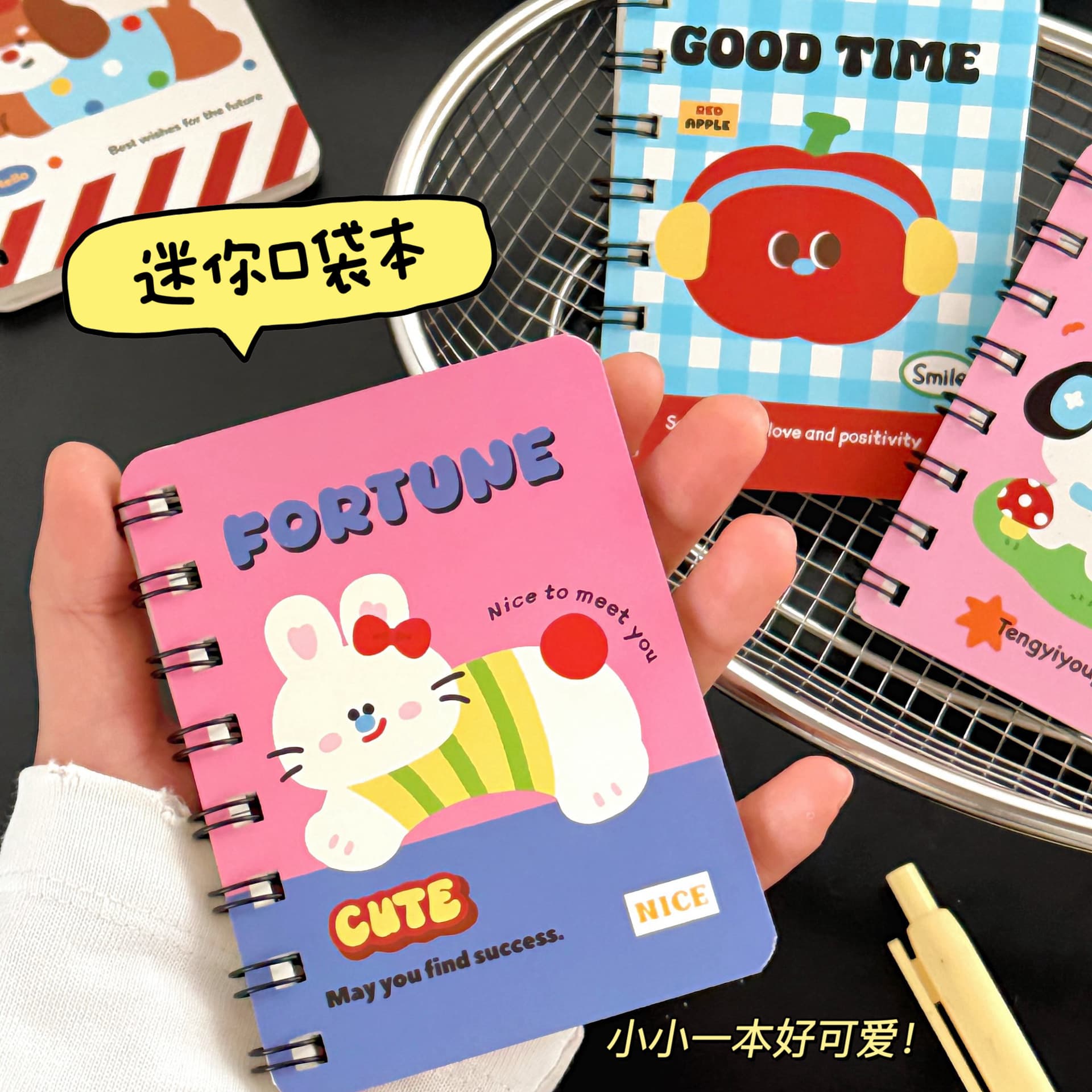 Tengyi Original Cartoon Bear Pocket Notebook A7 Coil Sketchbook High-Quality Cute Stationery