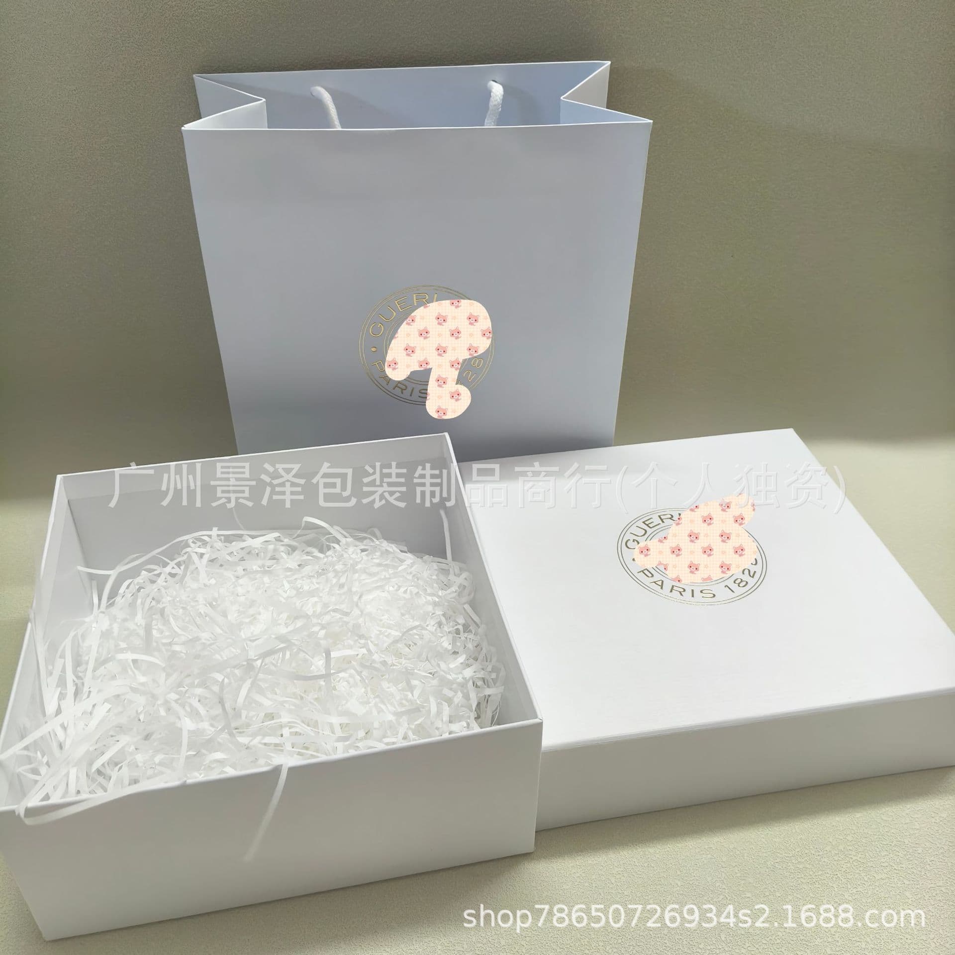 Guer/lain Bee Skincare Set Gift Box Flip-Top Box Paper Bag Recovery Essence White Packaging Box Shopping Handbag
