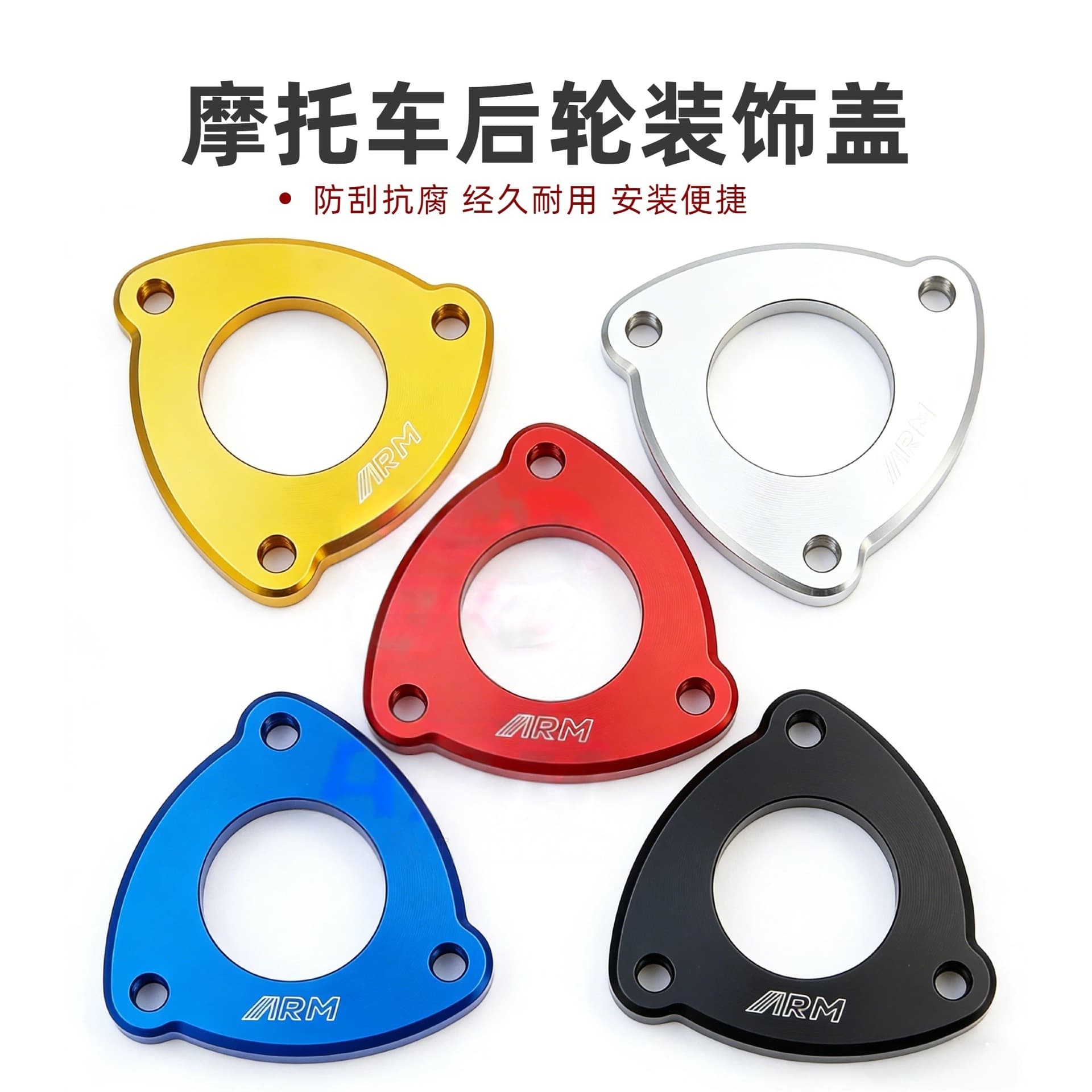 For Motorcycle NMAX/NVX/AEROX155 Modification CNC Rear Axle Cover Plate Rear Wheel Decorative Cover Wholesale